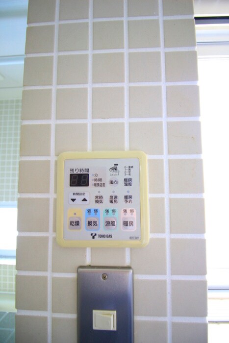 ＶＩＳＣＯＮＴＩ覚王山(２０１)の物件内観写真