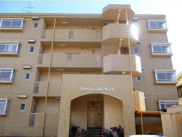 スカイマンションカニエの物件外観写真
