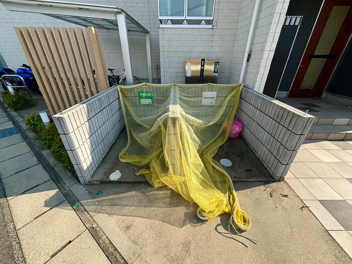 リブリ・グランステート野田新町の物件外観写真