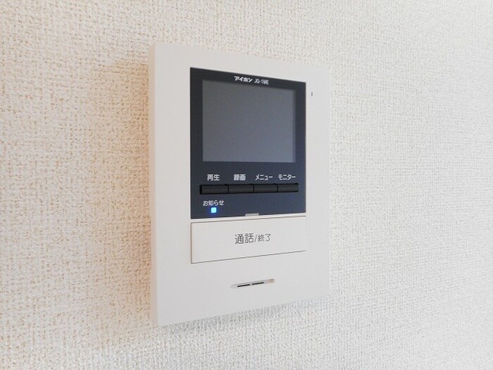 アソシエの物件内観写真