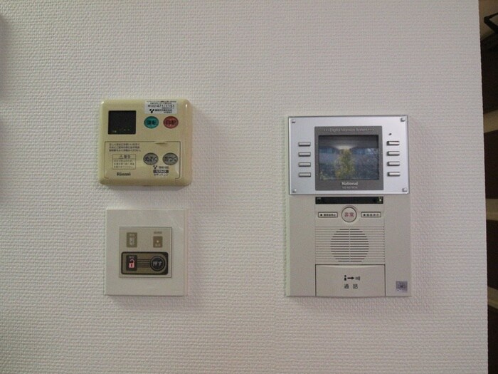 リエトコ－ト丸の内の物件内観写真