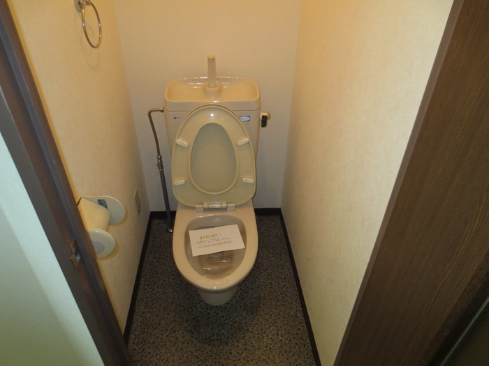 アーク宝地の物件内観写真