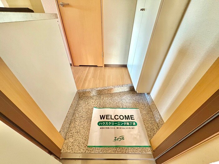 サン・東山公園イ－ストの物件内観写真