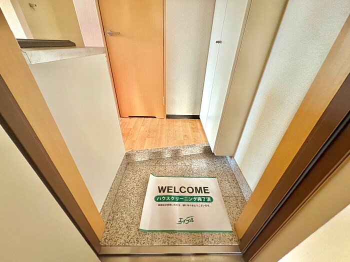 サン・東山公園イ－ストの物件内観写真