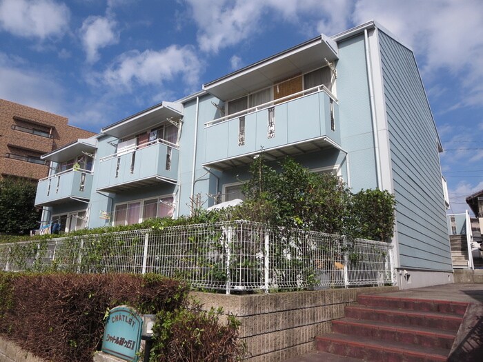 シャトル緑ヶ丘Ⅱ棟の物件外観写真