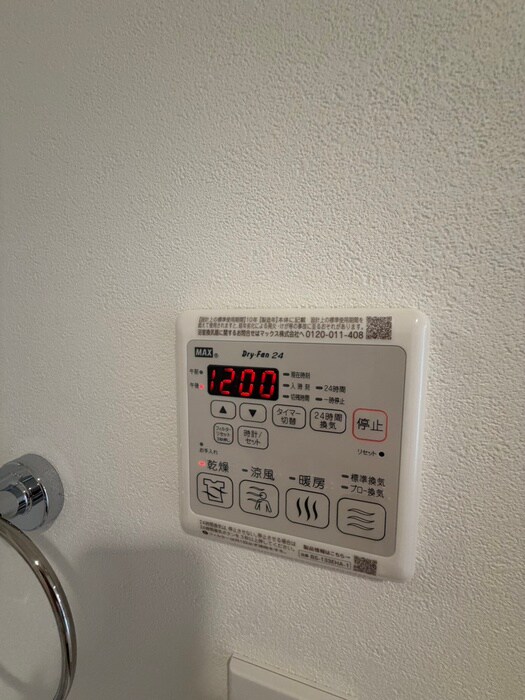 仮)SHOKENResidence名古屋の物件内観写真