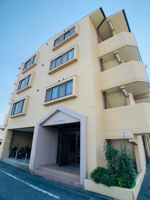 ｱｰﾊﾞﾝライフの物件外観写真