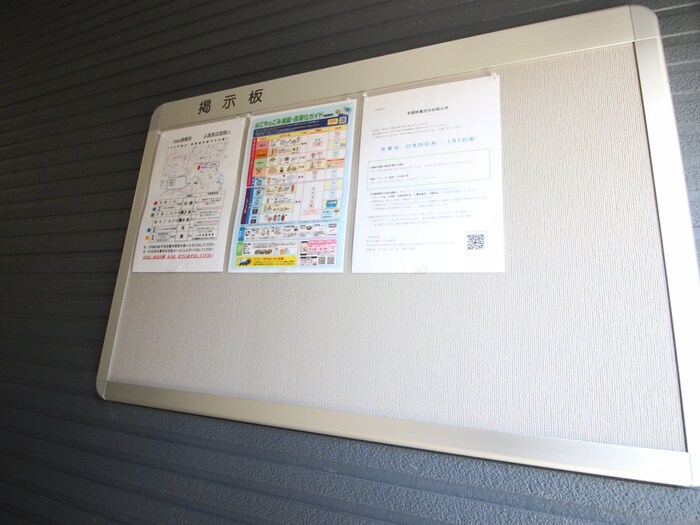 Calm御器所の物件外観写真