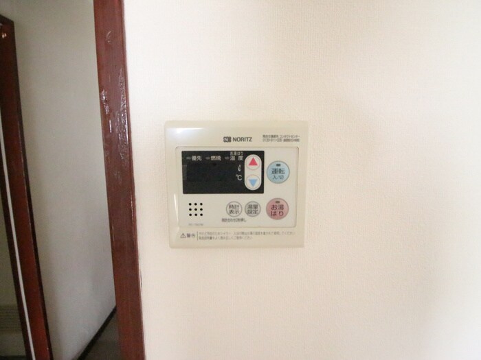 ダイアパレス大曽根（２０１）の物件内観写真