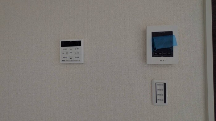 リーブルファイン鷹居の物件内観写真