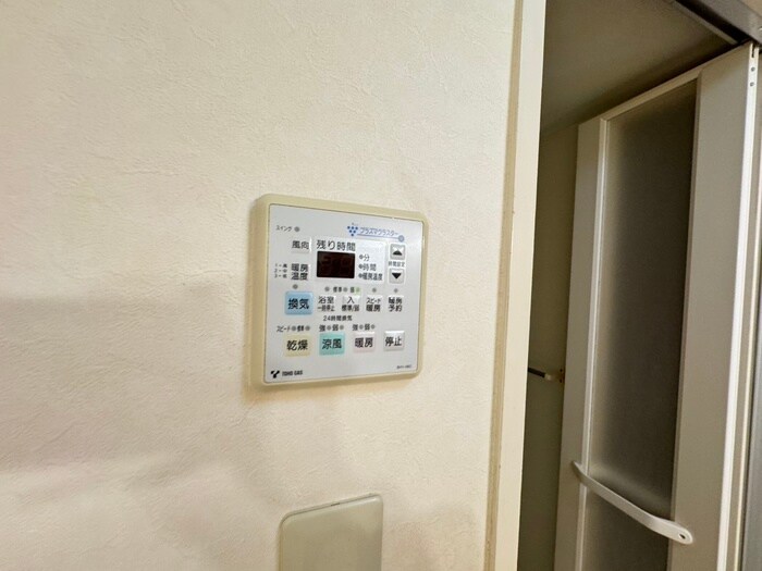 Ｅｌｌｅ Ｂｏｎｈｅｕｒの物件内観写真