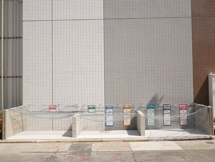 グリーンコート中島の物件外観写真