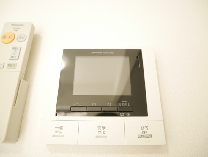 グリーンコート中島の物件内観写真