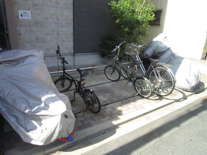 Ａｎｎｅｘ　ＣｏＣｏの物件外観写真