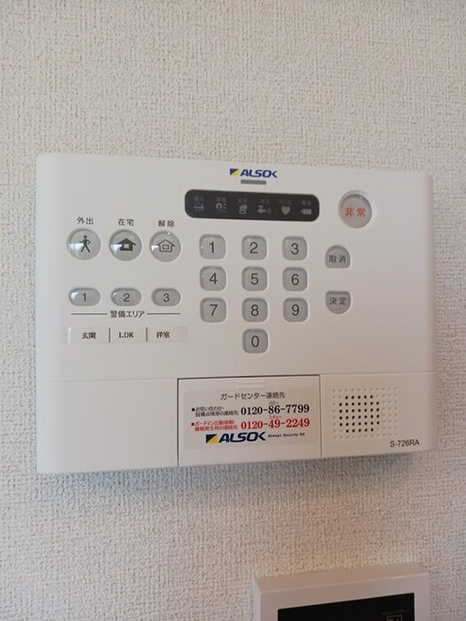 ノーチェの物件内観写真