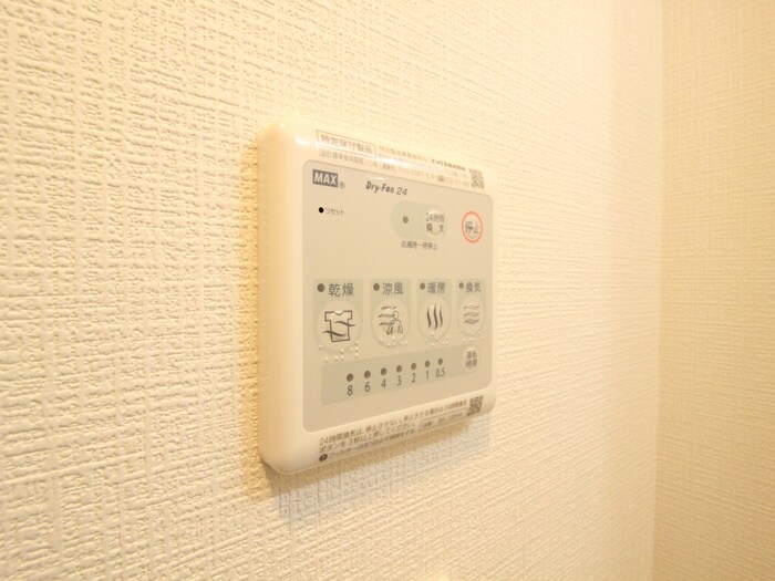 エスリード上前津テルツェの物件内観写真