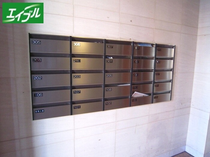 鶴羽之彩の物件外観写真