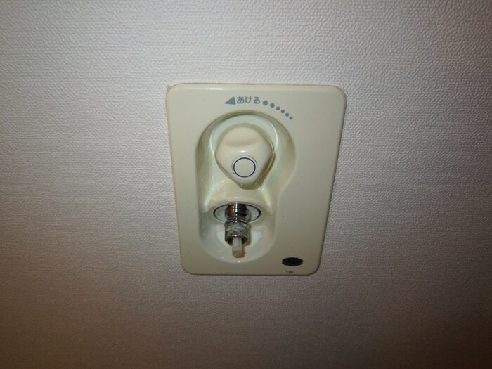 鶴羽之彩の物件内観写真