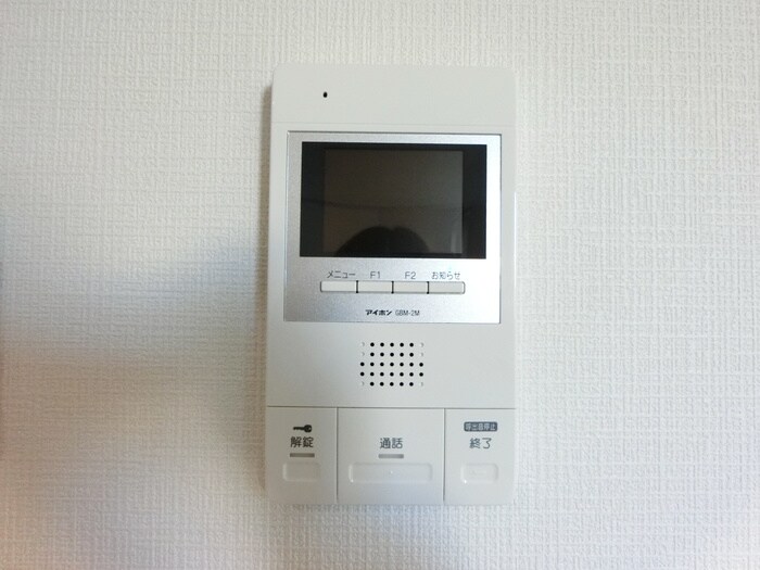 Grandtic sakurayamaの物件内観写真