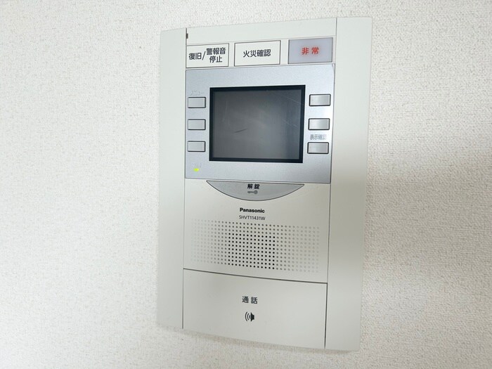 メイクスデザイン鶴舞の物件内観写真