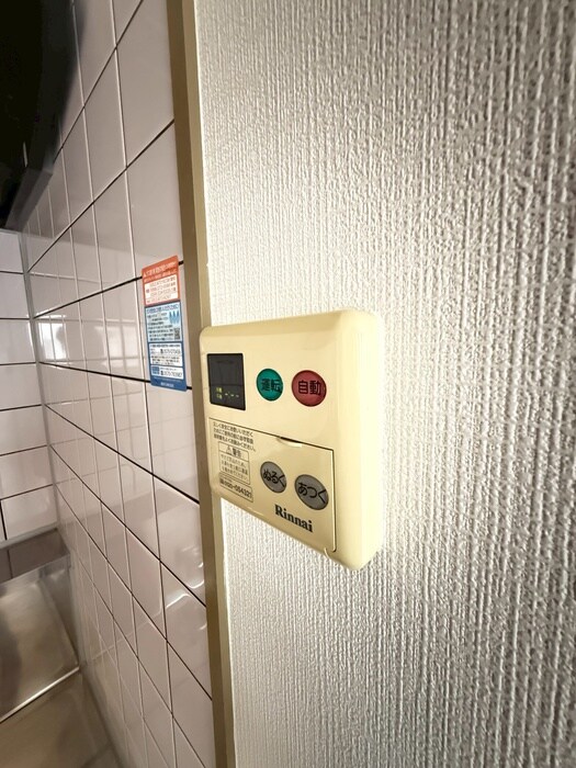 サンメゾン大宮の物件内観写真