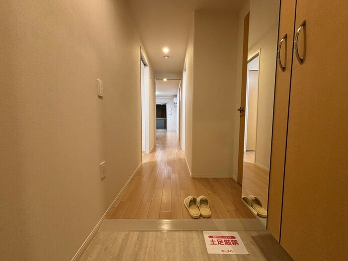 ウエストウィング6の物件内観写真