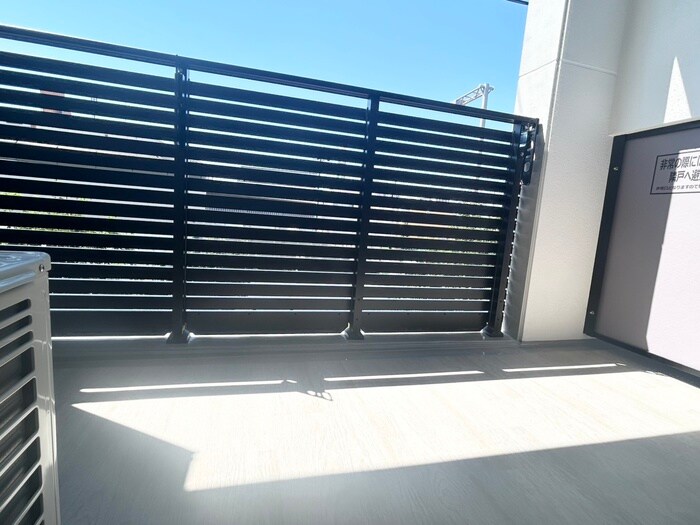 S-RESIDENCE上社aureateの物件内観写真