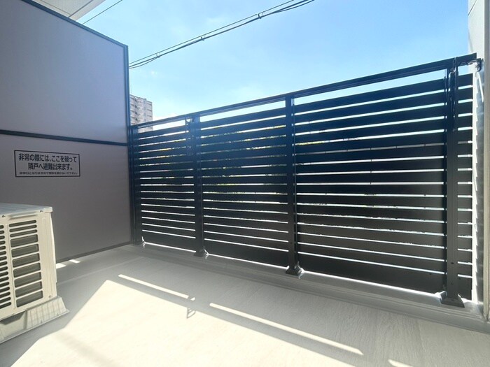 S-RESIDENCE上社aureateの物件内観写真