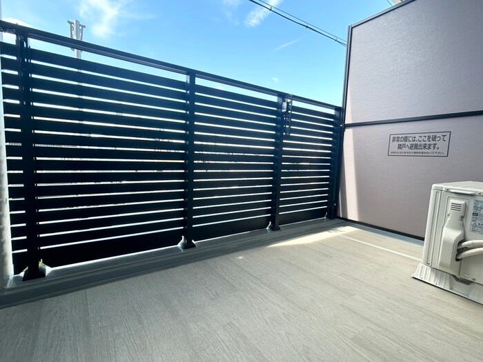 S-RESIDENCE上社aureateの物件内観写真