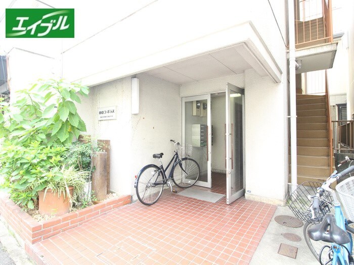 田中コーポラスの物件外観写真