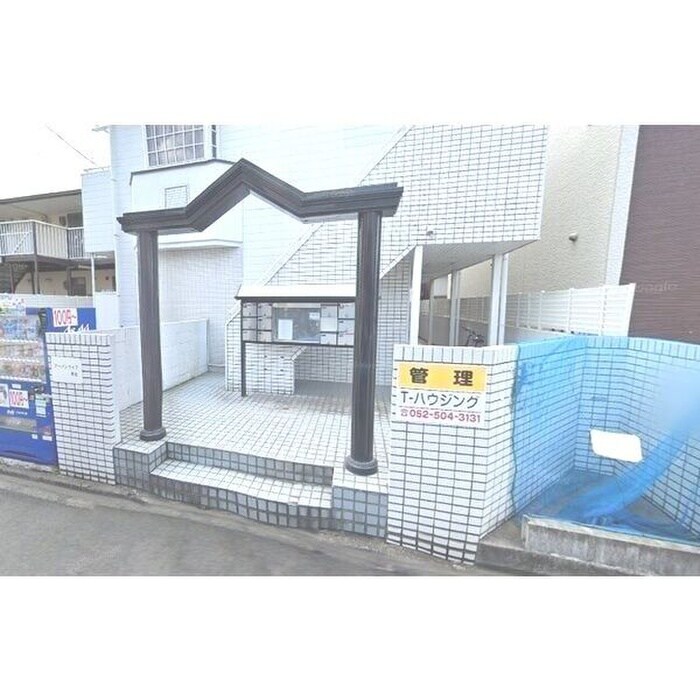 アーバンライフ黄金の物件外観写真