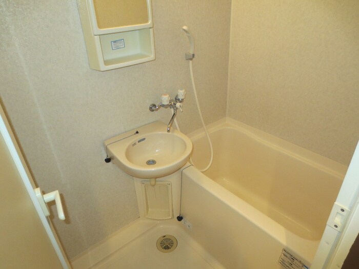 シャトゥルミエ－ルの物件内観写真