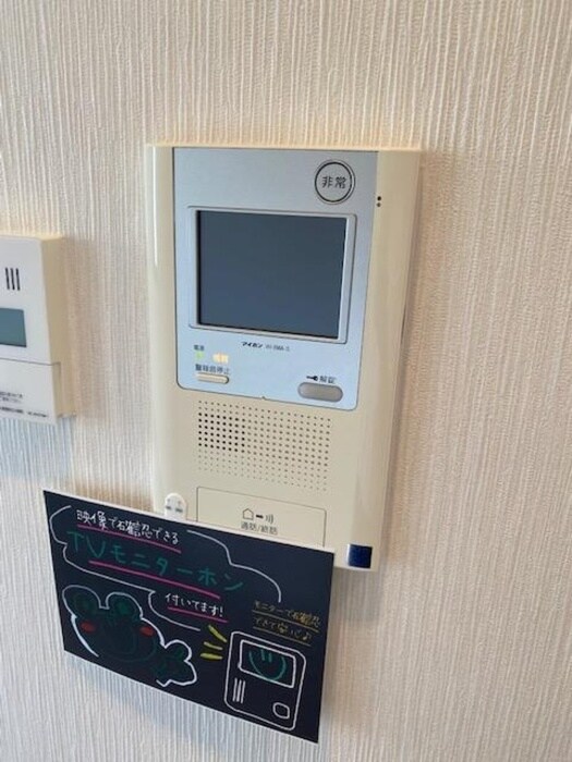 ＫＩＲＡＫＵマンションの物件内観写真