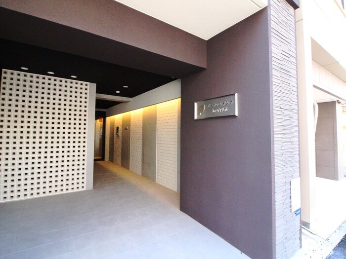 パークレジデンス丸の内駅前の物件外観写真