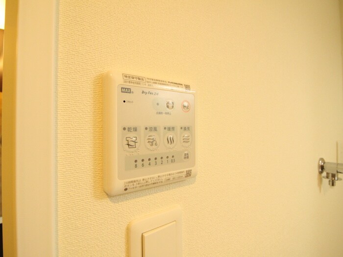 パークレジデンス丸の内駅前の物件内観写真