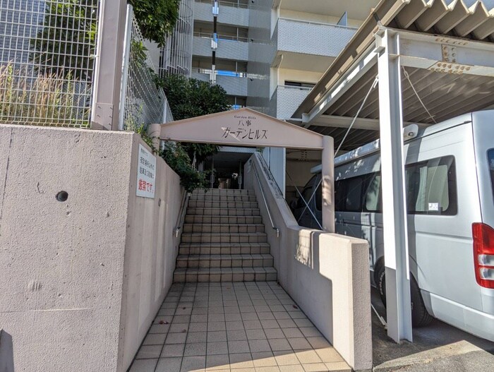 八事ガーデンヒルズの物件外観写真
