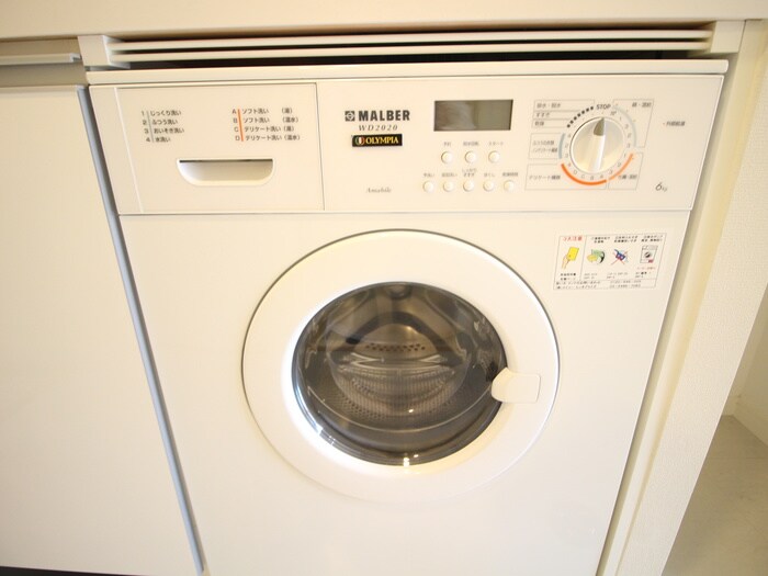 八事ガーデンヒルズの物件内観写真