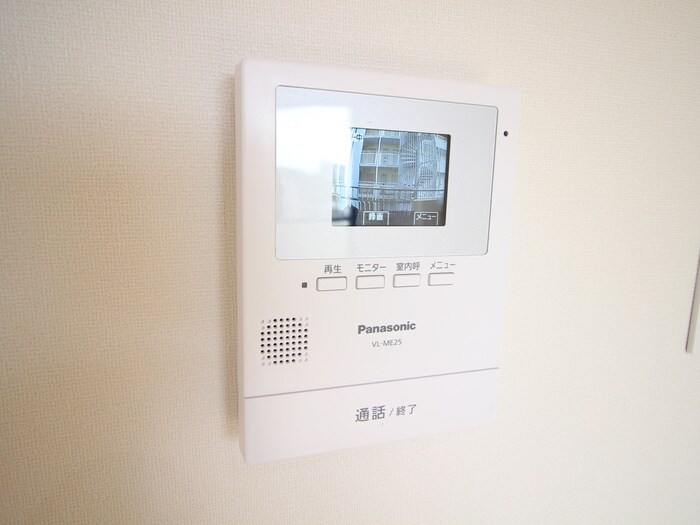 八事ガーデンヒルズの物件内観写真