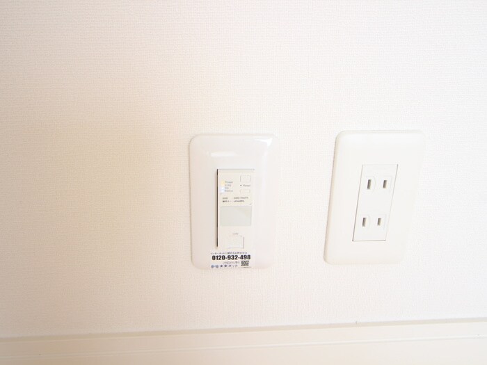 八事ガーデンヒルズの物件内観写真