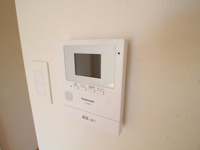 八事ガーデンヒルズの物件内観写真