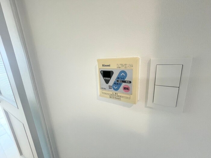 八事ガーデンヒルズの物件内観写真