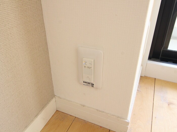 八事ガーデンヒルズの物件内観写真