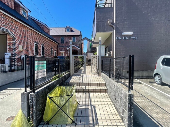 ＲＡ・ＨＡアサノの物件外観写真