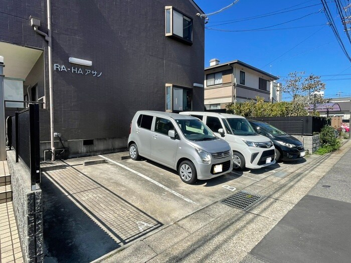 ＲＡ・ＨＡアサノの物件外観写真