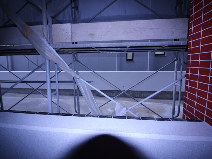 さくらHills NISHIKI Pla Reの物件内観写真