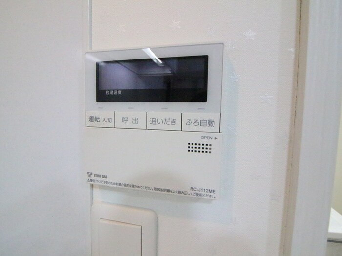 さくらHills NISHIKI Pla Reの物件内観写真