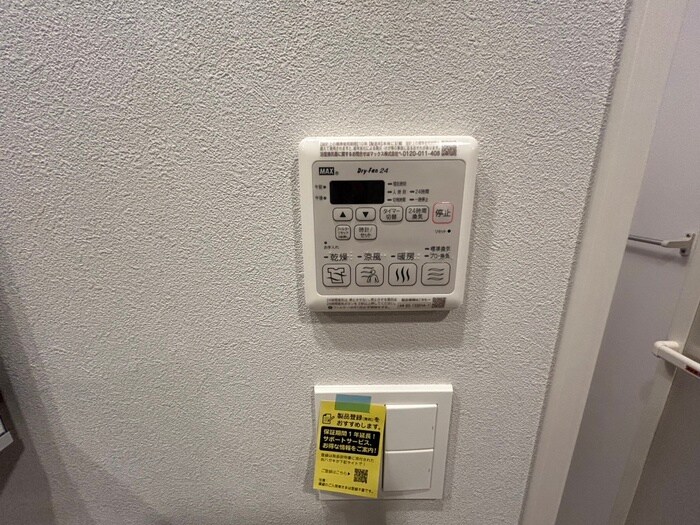 ｸﾚｳﾞｨｽﾀ名古屋上前津(806)の物件内観写真