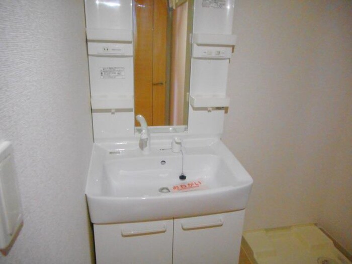 はながつみの物件内観写真