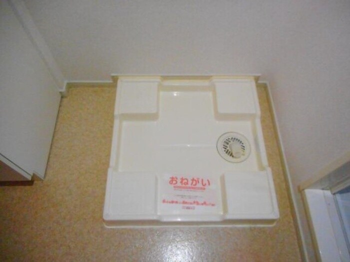 はながつみの物件内観写真