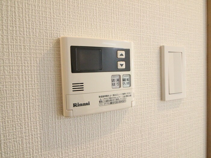 サン・錦本町ビルの物件内観写真